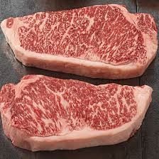 Entrecote Wagyu
